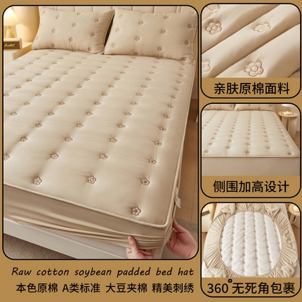 91家纺网 家纺一手货源 找家纺 （总）笠客家纺 2024新款A类母婴级夹棉床笠单件席梦思床垫保护套防滑固定蝴蝶结床罩（买家秀联系我）