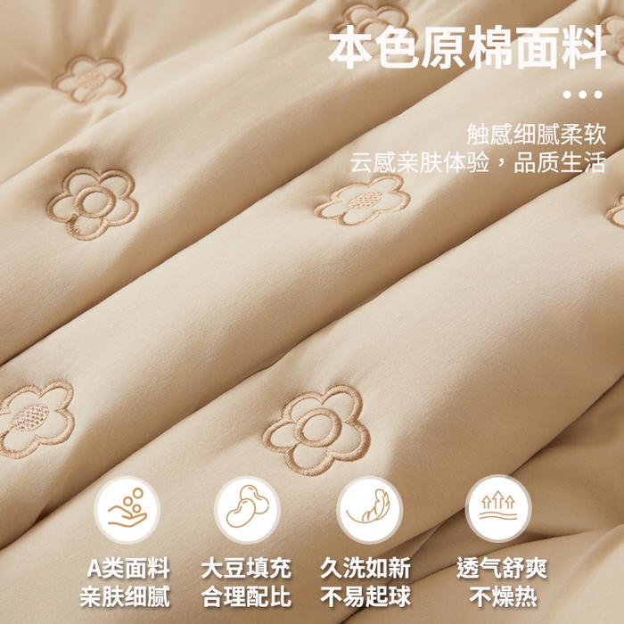 91家纺网 家纺一手货源 找家纺 笠客家纺 2024新款A类母婴级夹棉床笠单件席梦思床垫保护套防滑固定蝴蝶结床罩（买家秀联系我） 花圆浅咖
