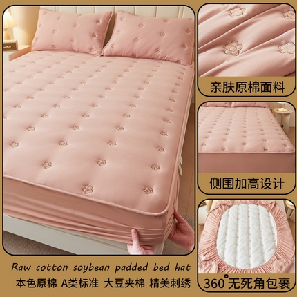 91家纺网 家纺一手货源 找家纺 （总）笠客家纺 2024新款A类母婴级夹棉床笠单件席梦思床垫保护套防滑固定蝴蝶结床罩（买家秀联系我）
