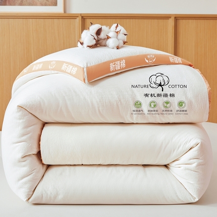 91家纺网 家纺一手货源 找家纺 （总）易博 热卖针织棉立体有机棉花被被子被芯棉花被