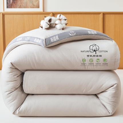 91家纺网 家纺一手货源 找家纺 （总）易博 热卖针织棉立体有机棉花被被子被芯棉花被