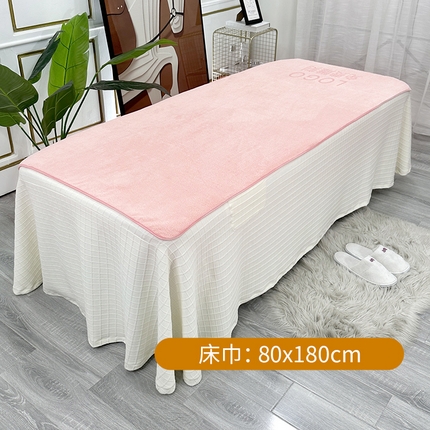 91家纺网 家纺一手货源 找家纺 2024新款A类珊瑚绒美-容院专用毛巾 床巾（床单）粉色