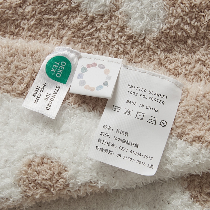 91家纺网 家纺一手货源 找家纺 2025新款半边绒清新甜美碎花多功能毯-普利朵 普利朵-米色