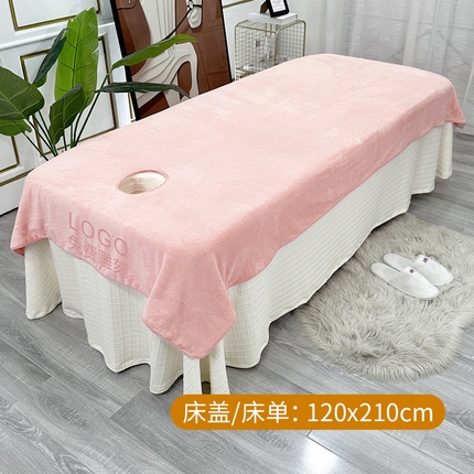 91家纺网 家纺一手货源 找家纺 2024新款A类珊瑚绒美-容院专用毛巾 床巾（床单）粉色