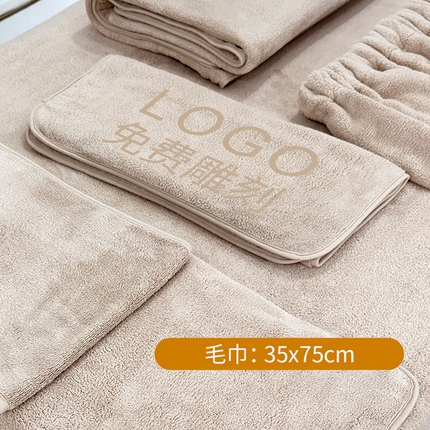 91家纺网 家纺一手货源 找家纺 2024新款A类珊瑚绒美-容院专用毛巾 床巾（床单）卡其
