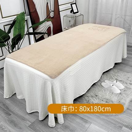 91家纺网 家纺一手货源 找家纺 2024新款A类珊瑚绒美-容院专用毛巾 床巾（床单）卡其