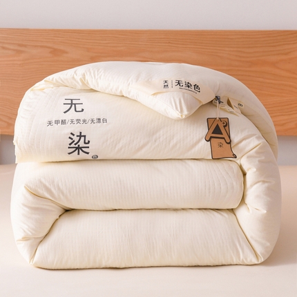 91家纺网 家纺一手货源 找家纺 （买家秀 不断货）A类母婴级本白华夫格无染大豆被子针织大豆被子春秋被秋冬被大豆纤维被子被芯原棉大豆被 本色无染-本白