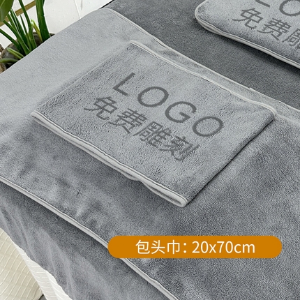 91家纺网 家纺一手货源 找家纺 2024新款A类珊瑚绒美-容院专用毛巾 床巾（床单）灰色