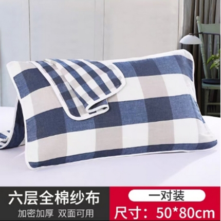 91家纺网 家纺一手货源 找家纺 （买家秀爆款花型不断货）A类母婴级全棉纯棉六层纱多功能枕巾多层宽边枕巾无印风流苏纱布枕巾50*80cm/对 展示图