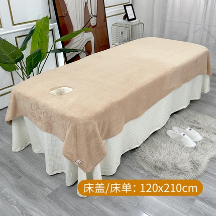 91家纺网 家纺一手货源 找家纺 2024新款A类珊瑚绒美-容院专用毛巾 床巾（床单）卡其