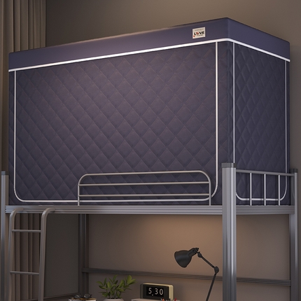 91家纺网 家纺一手货源 找家纺 宜品雅 2024新款宿舍保暖加棉遮光帐篷 深蓝