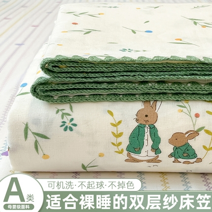 91家纺网 家纺一手货源 找家纺 （买家秀 不断货）A类母婴级全棉纯棉床单纯棉全棉床笠双层纱床笠床罩卡通床笠儿童床垫套保护罩--单床笠 展示图