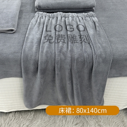 91家纺网 家纺一手货源 找家纺 2024新款A类珊瑚绒美-容院专用毛巾 床巾（床单）灰色