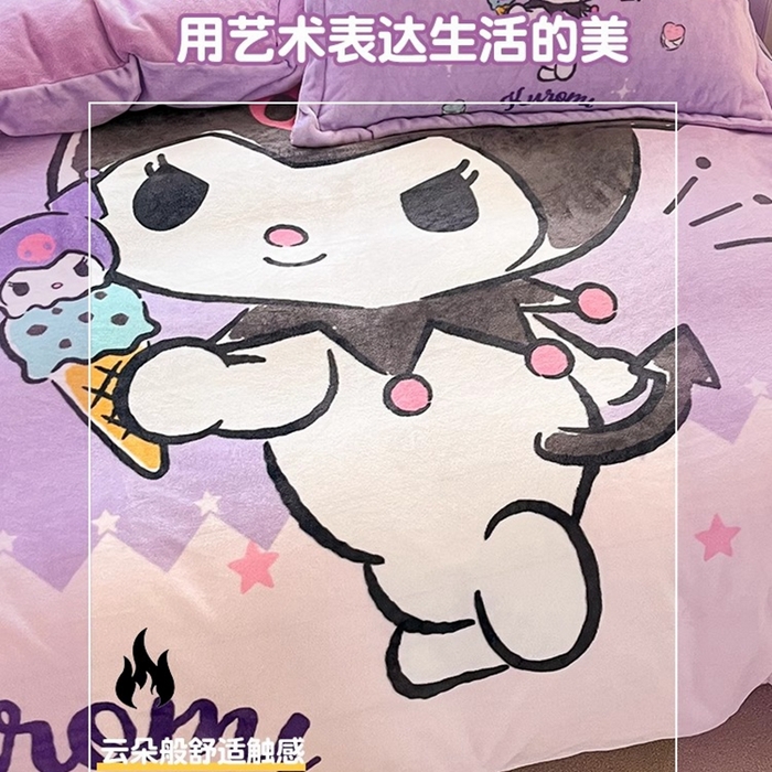 91家纺网 家纺一手货源 找家纺 A类母婴级库洛米美乐蒂三丽鸥正版授权卡通儿童牛奶绒双面牛奶绒四件套珊瑚绒四件套 展示图