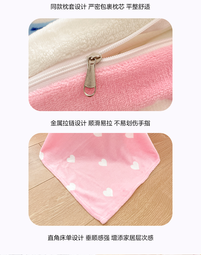 91家纺网 家纺一手货源 找家纺 （买家秀不断货）A类母婴级库洛米美乐蒂三丽鸥正版授权卡通儿童牛奶绒四件套双面牛奶绒四件套珊瑚绒四件套 樱桃美乐蒂