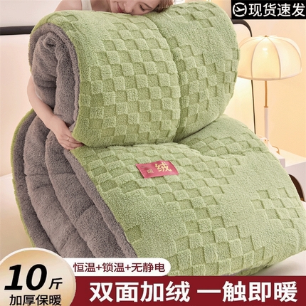 91家纺网 家纺一手货源 找家纺 （买家秀 爆款花色不断货）A类母婴级羊羔绒被子被芯牛奶绒被芯春秋被秋冬被塔芙绒被子被芯雪花绒被子 塔芙绒-暖绒绿