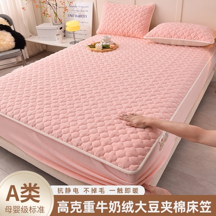 91家纺网 家纺一手货源 找家纺 A类母婴级大豆纤维夹棉床笠婴童牛奶绒夹棉床笠牛奶绒夹棉床罩纯色床笠白色床垫套保护罩 十月花-蜜粉