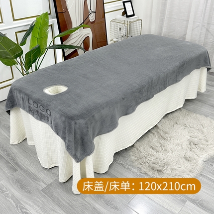 91家纺网 家纺一手货源 找家纺 2024新款A类珊瑚绒美-容院专用毛巾 床巾（床单）灰色