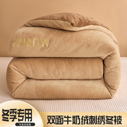 91家纺网 家纺一手货源 找家纺 （总）（买家秀 不断货）A类母婴级羊羔绒被子被芯牛奶绒被芯春秋被冬被羊羔绒冬被纯色牛奶绒刺绣冬被