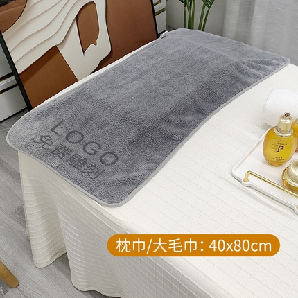 91家纺网 家纺一手货源 找家纺 2024新款A类珊瑚绒美-容院专用毛巾 床巾（床单）灰色