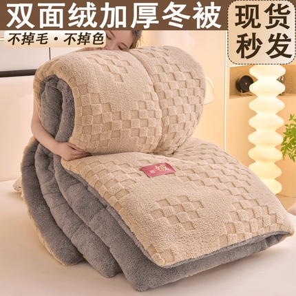 91家纺网 家纺一手货源 找家纺 （买家秀 爆款花色不断货）A类母婴级羊羔绒被子被芯牛奶绒被芯春秋被秋冬被塔芙绒被子被芯雪花绒被子 展示图1