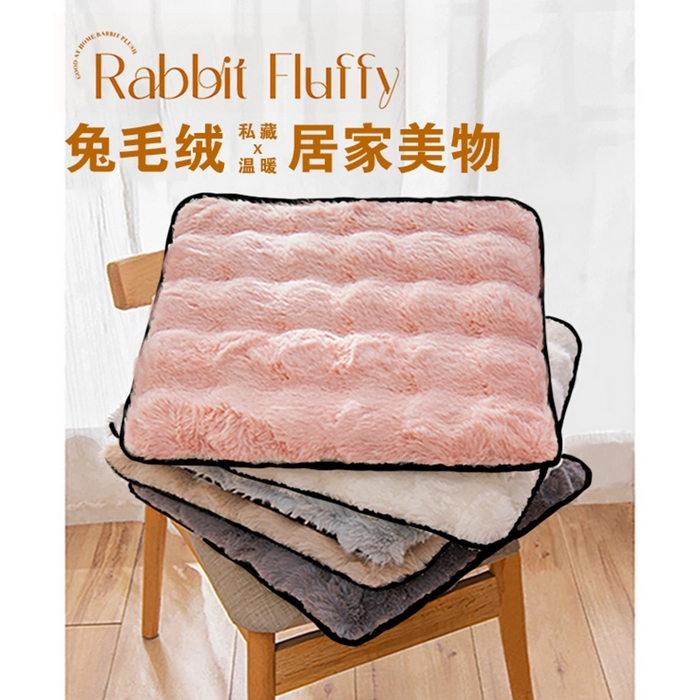 91家纺网 家纺一手货源 找家纺 （总）芙宁娜 2024新款兔毛绒冬季保暖坐垫办公室久坐椅垫家用餐椅垫沙发垫车载坐垫