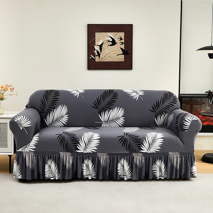 共鸣沙发套 2024新款牛奶丝系列沙发套（裙摆款） 飞叶