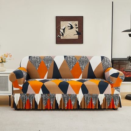 共鸣沙发套 2024新款牛奶丝系列沙发套（裙摆款） 魔方