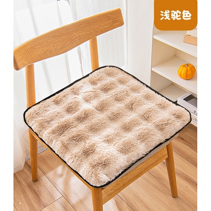 91家纺网 家纺一手货源 找家纺 芙宁娜 2024新款兔毛绒冬季保暖坐垫办公室久坐椅垫家用餐椅垫沙发垫车载坐垫 浅驼色