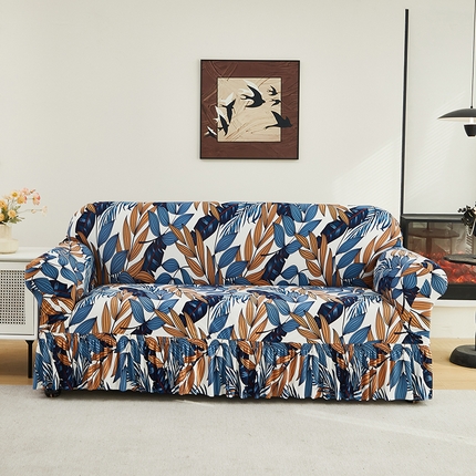 共鸣沙发套 2024新款牛奶丝系列沙发套（裙摆款） 静叶