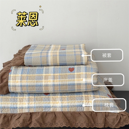 91家纺网 家纺一手货源 找家纺 佰织鑫家居 2025新款全棉法式砂洗棉花床盖款被套四件套 莱恩