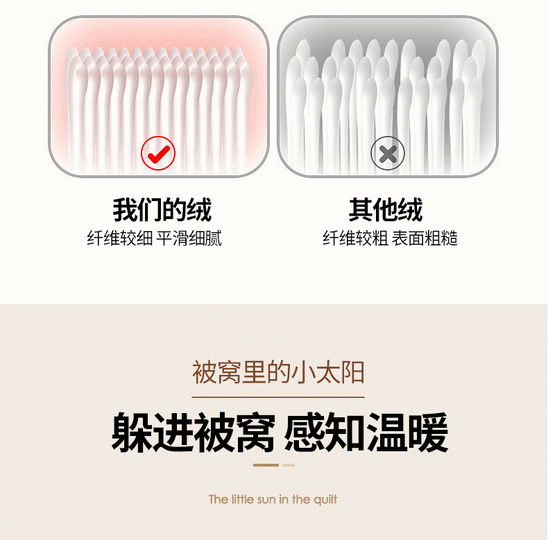 91家纺网 家纺一手货源 找家纺 （总）启扬 2024直播爆款新款8.5斤加厚高克重牛奶绒四件套床裙款法莱绒宝宝绒金貂绒