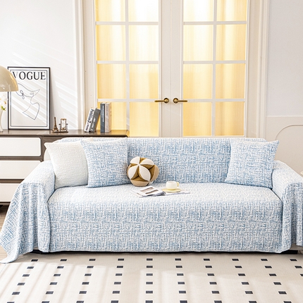 91家纺网 家纺一手货源 找家纺 （总）2026新款芋妳沙发巾