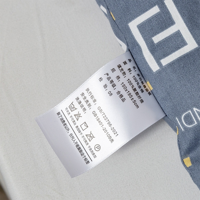 91家纺网 家纺一手货源 找家纺 雷人家纺 2024新款A类全棉喷气13372印花多功能抱枕被 字母FL