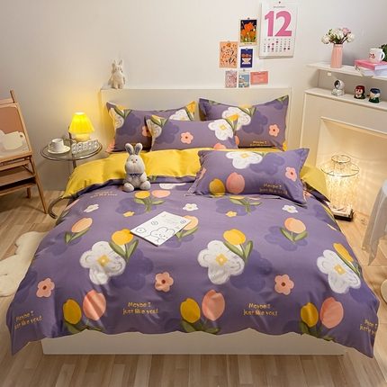 91家纺网 家纺一手货源 找家纺 （优质买家秀 热卖不断货）卡通A类母婴级纯棉全棉磨毛被套三件套全棉纯棉磨毛被套三件套纯棉全棉磨毛被套 郁金香