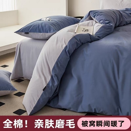 91家纺网 家纺一手货源 找家纺 （优质买家秀热卖不断货）A类母婴级100支纯棉全棉磨毛四件套全棉纯棉全棉磨毛四件套纯棉全棉磨毛四件套 展示图