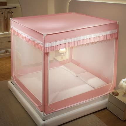 91家纺网 家纺一手货源 找家纺 （总）2025新款A类遮光防尘顶外穿杆蚊帐