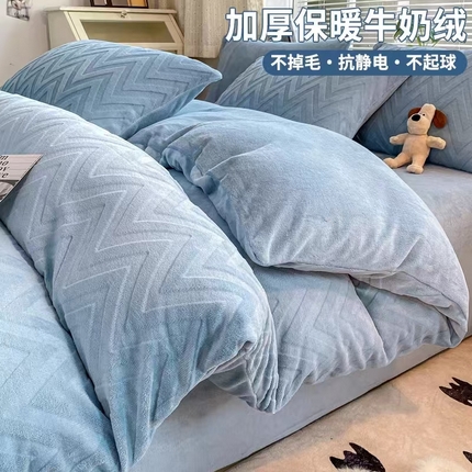 91家纺网 家纺一手货源 找家纺 （总）（买家秀爆款不断货）A类母婴级牛奶雕花绒四件套珊瑚绒小香风牛奶绒四件套雪花绒四件套雕花牛奶绒四件套白