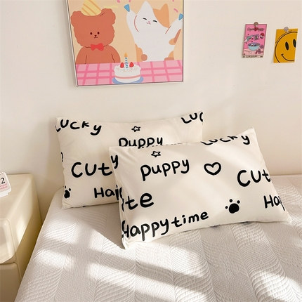 91家纺网 家纺一手货源 找家纺 多品家纺 2025新款卡通系列柔水洗棉枕套 字母家园