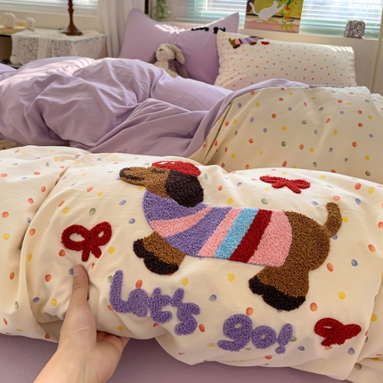 妖妖家纺 2025新款水洗云朵毛巾绣印+绣系列四件套 傲娇狗狗-米白