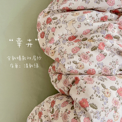 91家纺网 家纺一手货源 找家纺 （总1）金梦拉家纺 2025直播爆款全新A类加厚双层纱系列四件套（高版本）