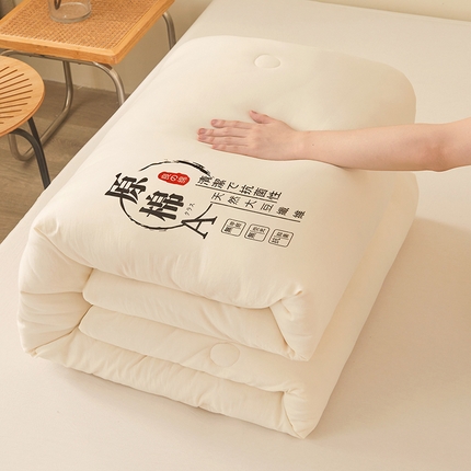 91家纺网 家纺一手货源 找家纺 （总）（买家秀 爆款花色 不断货）A类母婴级针织原棉大豆被春秋被秋冬被针织大豆纤维被子被芯空调被夏凉被夏被