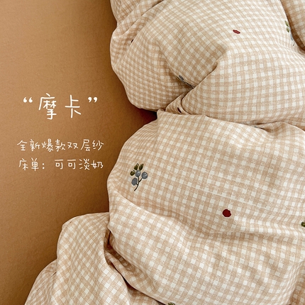 91家纺网 家纺一手货源 找家纺 （总1）金梦拉家纺 2025直播爆款全新A类加厚双层纱系列四件套（高版本）