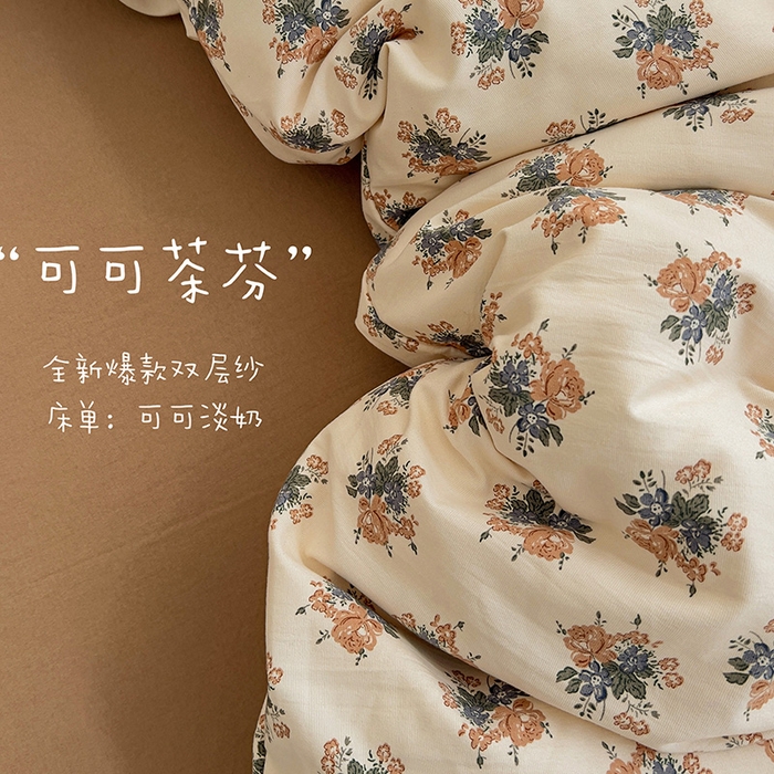 91家纺网 家纺一手货源 找家纺 金梦拉家纺 2025直播爆款全新A类加厚双层纱系列四件套（高版本） 可可茶芬