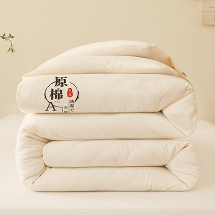 91家纺网 家纺一手货源 找家纺 （总）（买家秀 爆款花色 不断货）A类母婴级针织原棉大豆被春秋被秋冬被针织大豆纤维被子被芯空调被夏凉被夏被