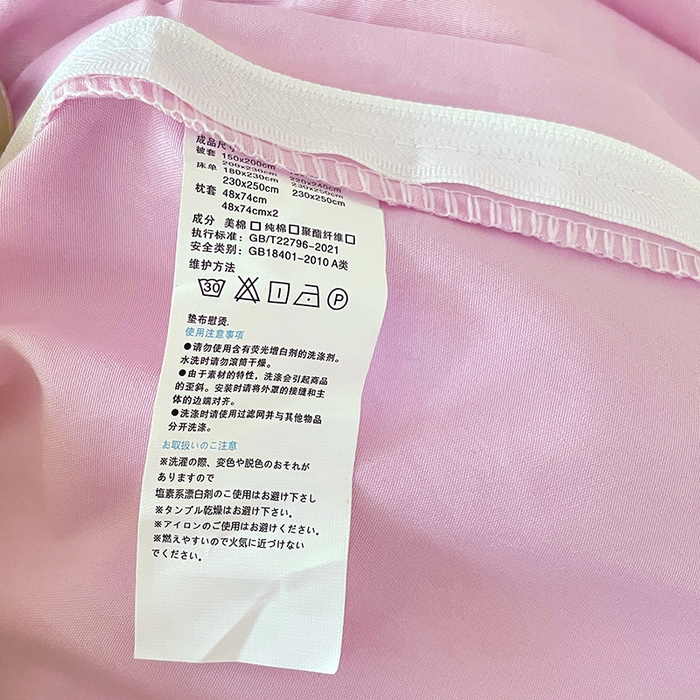 91家纺网 家纺一手货源 找家纺 卡迪熊家纺 2025新款水洗m毛巾绣四件套 蝴蝶结小狗