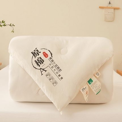 91家纺网 家纺一手货源 找家纺 （总）（买家秀 爆款花色 不断货）A类母婴级针织原棉大豆被春秋被秋冬被针织大豆纤维被子被芯空调被夏凉被夏被