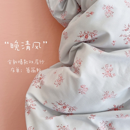 91家纺网 家纺一手货源 找家纺 （总1）金梦拉家纺 2025直播爆款全新A类加厚双层纱系列四件套（高版本）