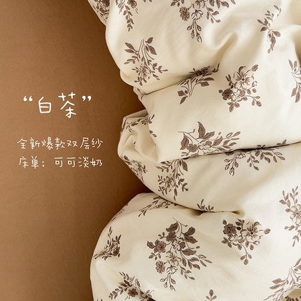 91家纺网 家纺一手货源 找家纺 （总1）金梦拉家纺 2025直播爆款全新A类加厚双层纱系列四件套（高版本）