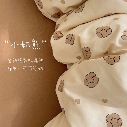 91家纺网 家纺一手货源 找家纺 （总1）金梦拉家纺 2025直播爆款全新A类加厚双层纱系列四件套（高版本）